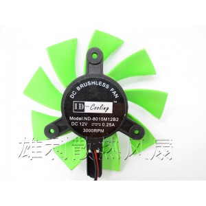 ID-cooling ND-8015M12B2 12V 0.19A 2wires Cooling Fan