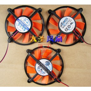JAMICON NF0715C1H-R 12V 0.30A 2wires Cooling Fan