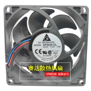 DELTA NFB0812L 12V 1.10A 3wires Cooling Fan