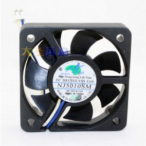 NJ NJ5010SM 12V 0.11A 2wires Cooling Fan
