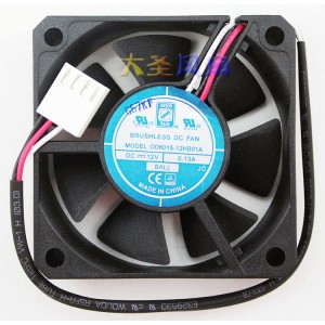 Orion OD6015-12HB01A 12V 0.12A 3wires Cooling Fan