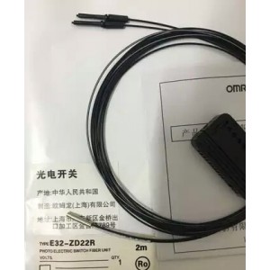 OMRON E32-D22R Photoelectric Switch Sensor - Original New