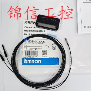 OMRON E32-DC200E Photoelectric Switch Sensor - Original New