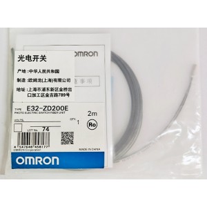 OMRON E32-ZD200E Photoelectric Switch Sensor - Original New