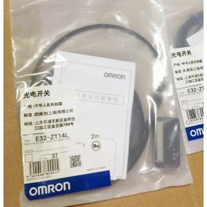 OMRON E32-ZT14L Photoelectric Switch Sensor - Original New