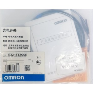 OMRON E32-ZT200E Photoelectric Switch Sensor - Original New