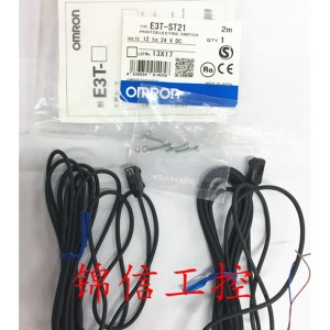 OMRON E3T-ST21 Sensor - Original New