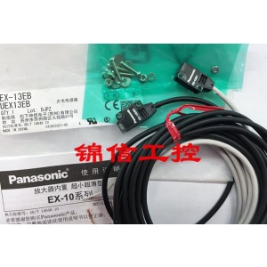Panasonic EX-13EB (EX-13EBD EX-13EP) Photoelectric Switch Sensor