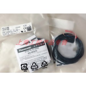 Panasonic EX-14B Sensor - Original New