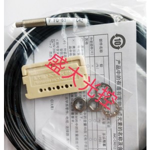 Panasonic FD-63 Photoelectric Switch Sensor