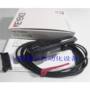 KEYENCE FS-N12N Optical Fiber Amplifier - Original new