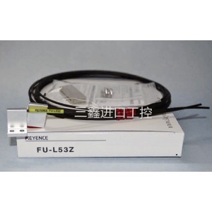 KEYENCE FU-L53Z Fiber Unit
