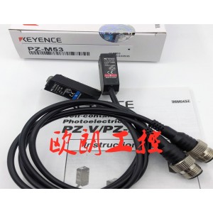 KEYENCE PZ-M53 Sensor