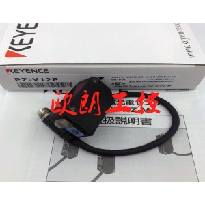 KEYENCE PZ-V12P Photoelectric Switch Sensor