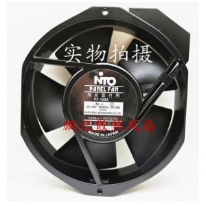 NTO PF-150A 100V 30/32W Cooling Fan 