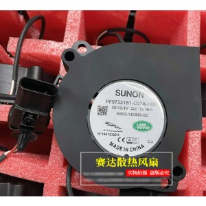 SUNON PF97331B1-C09A-HB9 12.3V 16.86W 2wires Cooling Fan 