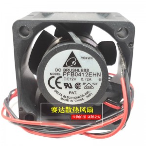 DELTA PFB0412EHN 12V 0.72A 2wires 4wires Cooling Fan
