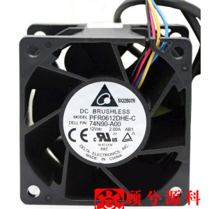 DELTA PFR0612DHE-C 12V 2.00A 4wires Cooling Fan 