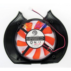 POWER LOGIC PLA07015S12HH 12V 0.22A 2wires Cooling Fan