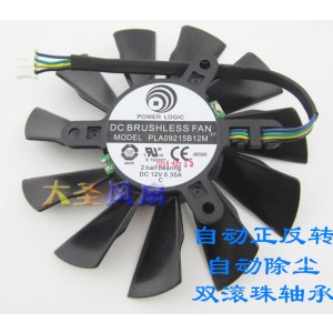 POWER LOGIC PLA09215B12M 12V 0.35A 4wires Cooling Fan