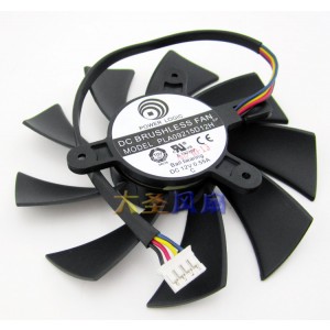 POWER LOGIC PLA09215D12H 12V 0.55A 4wires Cooling Fan