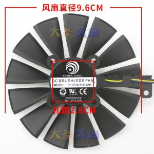 POWER LOGIC PLD10010B12H 12V 0.30A 3wires Cooling Fan