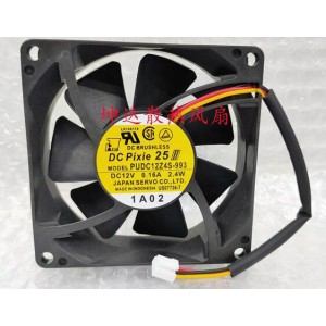 SERVO PUDC12Z4S-993 12V 0.16A 2.4W 3wires Cooling Fan