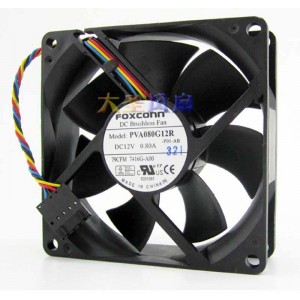 FOXCONN PVA080G12R 12V 0.80A 4wires cooling fan