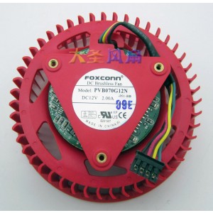 FOXCONN PVB070G12N 12V 2.00A 4wires Cooling Fan