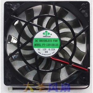 POWERYEAR PY-12015H12S 12V 0.22A 2wires Cooling Fan