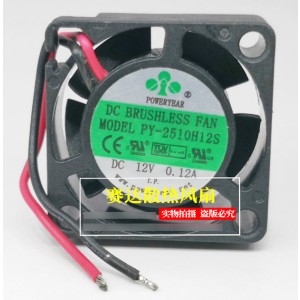 POWERYEAR PY-2510H12S 12V 0.12A 2wires Cooling Fan 