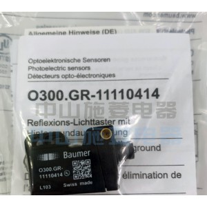 Baumer 0300.GR-11110414 Photoelectric Switch Sensor