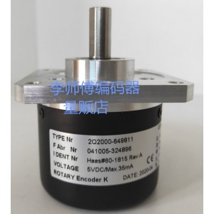 2Q2000-649811 Rotary Encoder