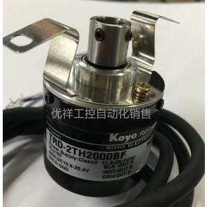 Koyo 2TH2000BF Rotary Encoder