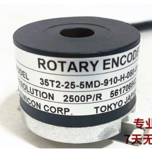 NEMICON 35T2-25-5MD-910-H-050-00 Rotary Encoder