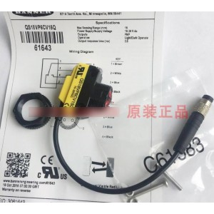 BANNER QS18VP6CV15Q Photoelectric Switch Sensor
