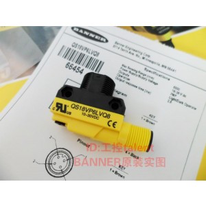 BANNER QS18VP6LVQ8 Photoelectric Switch Sensor