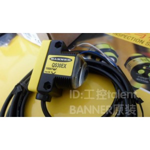 BANNER QS30EX Photoelectric Switch Sensor