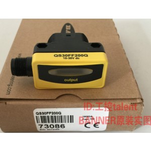 BANNER QS30FF200Q Photoelectric Switch Sensor