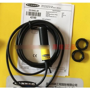 BANNER S18-2NAEL-2M Photoelectric Switch Sensor