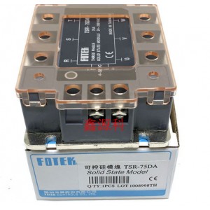 FOTEK TSR-75DA Relay