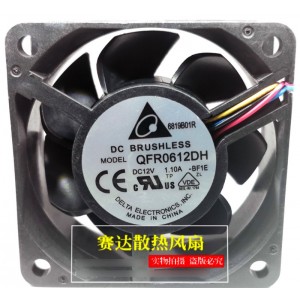 DELTA QFR0612DH 12V 1.1A 4wires Cooling Fan