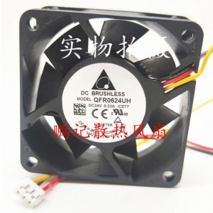 DELTA QFR0624UH-CE77 QFR0624UHCE77 24V 0.33A 3wires Cooling Fan 