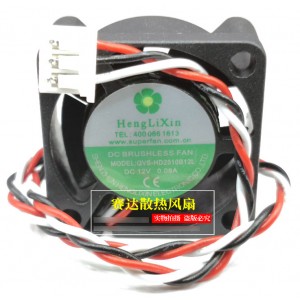 Heng Li Xin QVS-HD2510B12L 12V 0.08A 3wires Cooling Fan