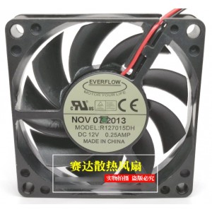 EVERFLOW R127015DH 12V 0.25A 2wires Cooling Fan