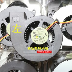 EVERFLOW R127020SM 12V 0.26A 3wires Cooling Fan 