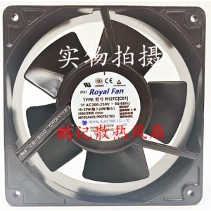 ROYAL FAN R127C[C01] 200~230V 15/22W Cooling Fan