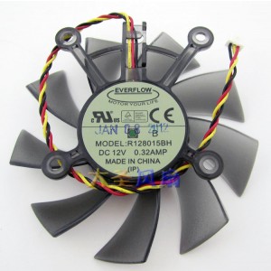 EVERFLOW R128015BH 12V 0.32A 3wires Cooling Fan