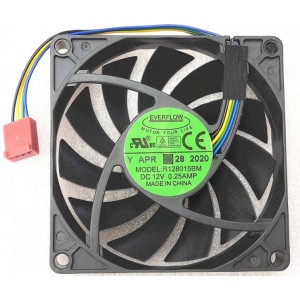 BQ R128015BM 12V Cooling Fan