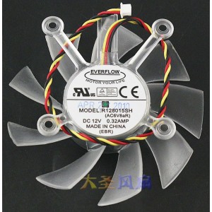 EVERFLOW R128015SH 12V 0.19A 2wires Cooling Fan